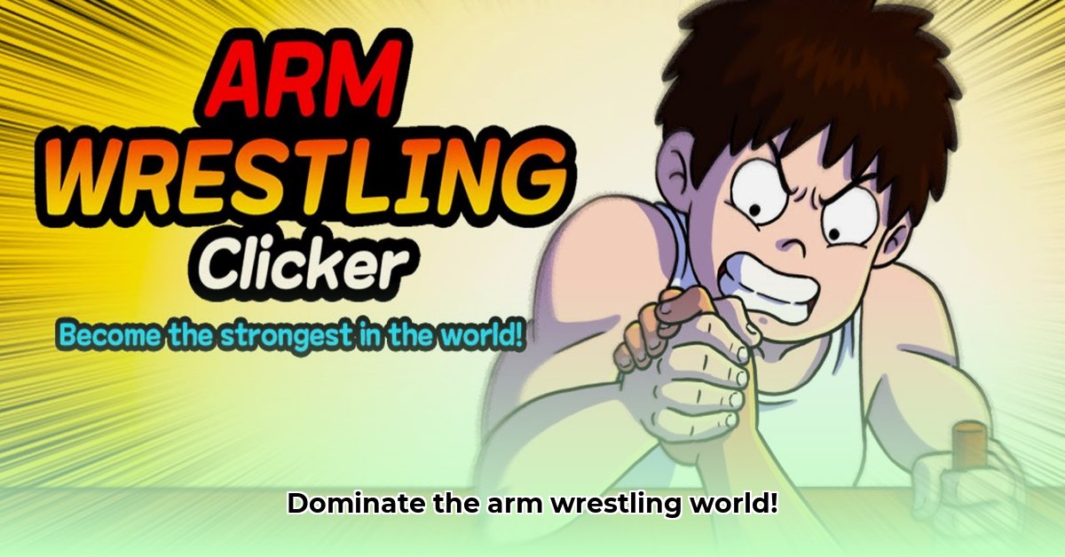 armwrestling-clicker